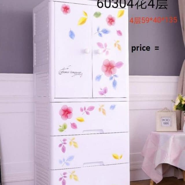 Imported Hanging + Drawer