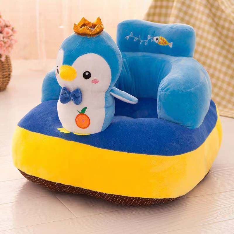 Floor Chair
