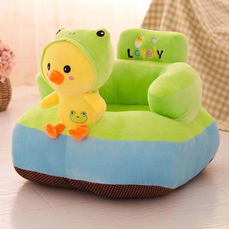 Floor Chair