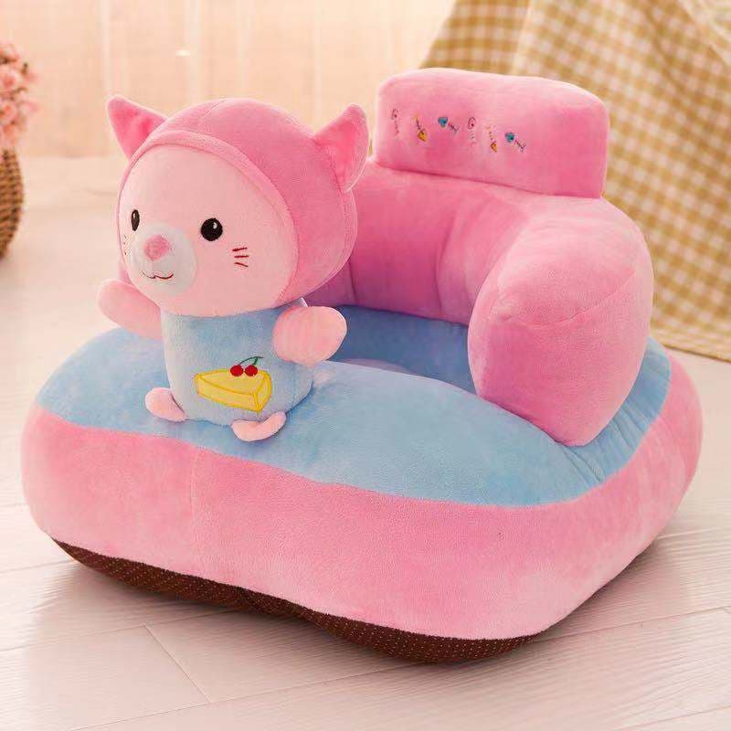 Floor Chair