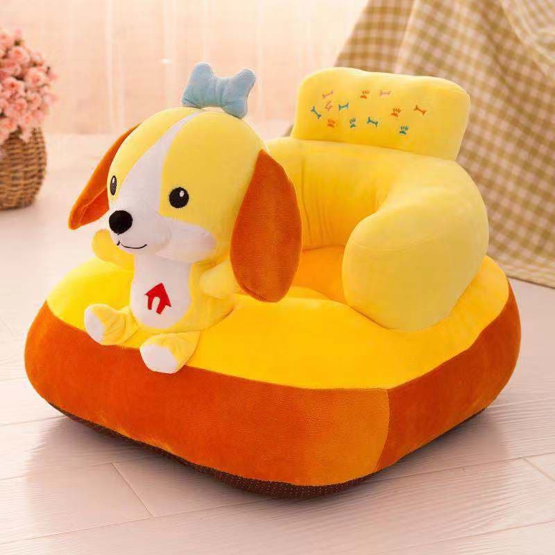 Floor Chair