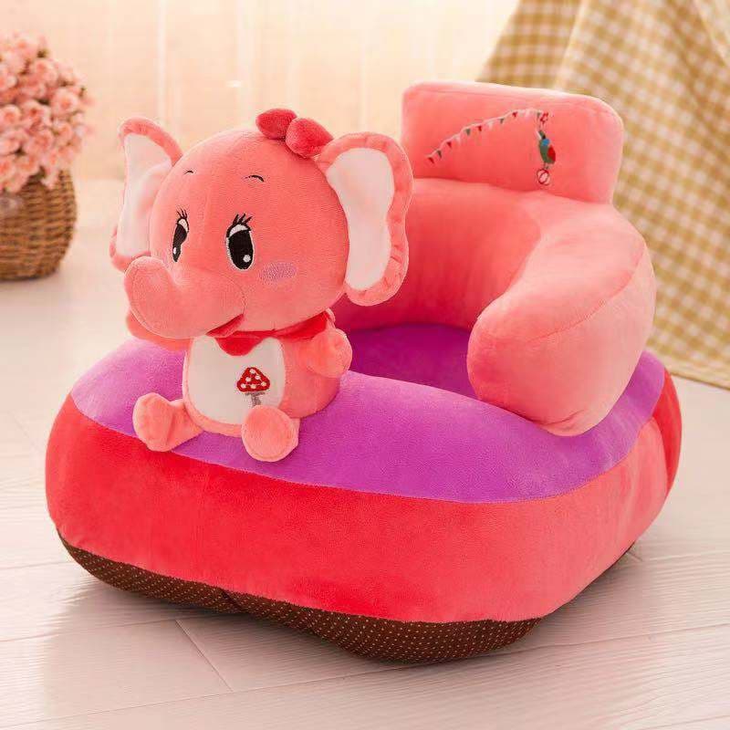 Floor Chair