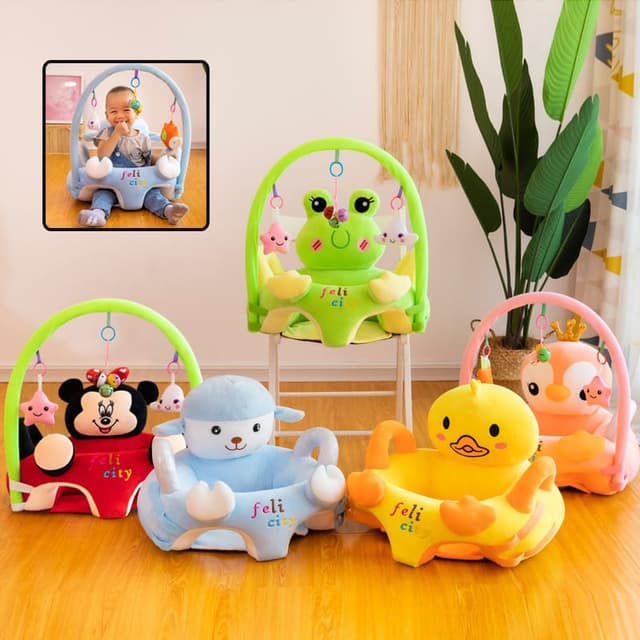 Floor Seat With Toy Bar