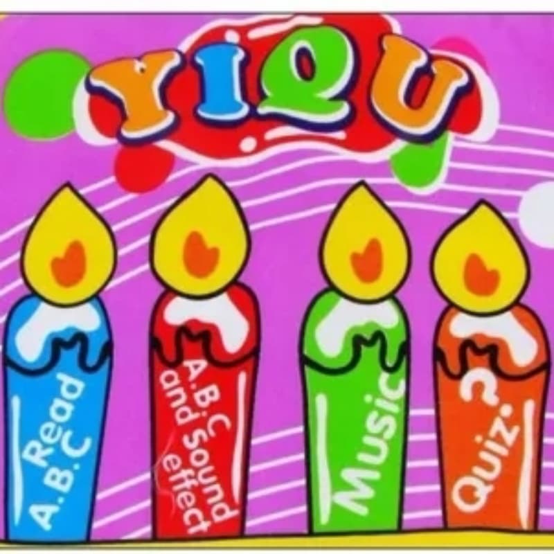 Baby English Learning Musical Carpet