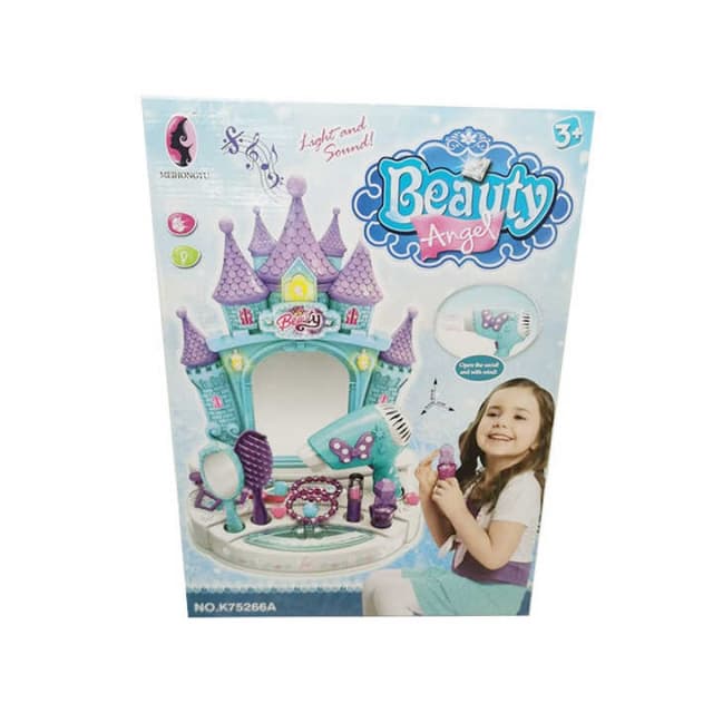 Play House for Kids