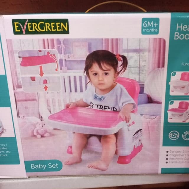 Booster Seat